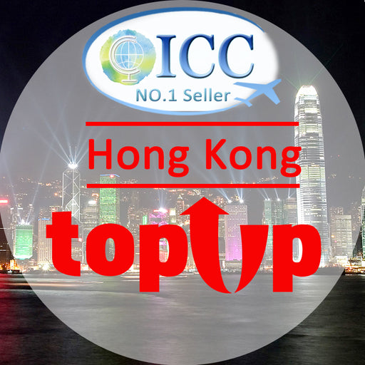 ICC-Top Up- HongKong 1- 30 Days Unlimited Data