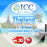 ICC SIM Card - Thailand 5-10 Days Unlimited Data + Call - Truemove/AIS/DTAC